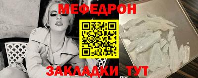 дурь Дубна