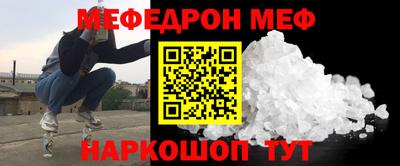 каннабис Заводоуковск