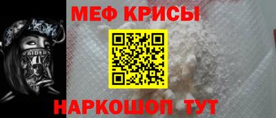 марки lsd Донецк