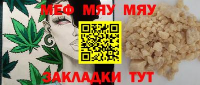 дурь Дубна