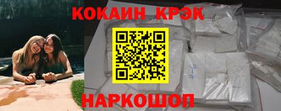 дурь Дубна