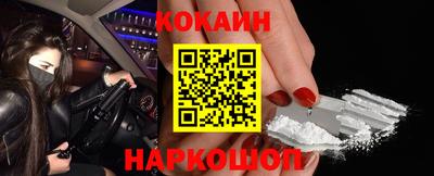каннабис Заводоуковск