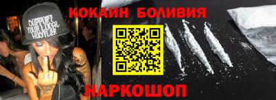 дурь Дубна