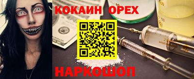 каннабис Заводоуковск