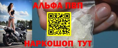 марки lsd Донецк