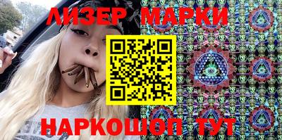 дурь Дубна