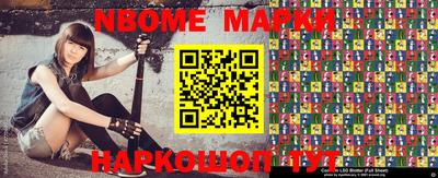 прущая мука Донской