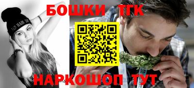 дурь Дубна