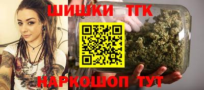 прущая мука Донской