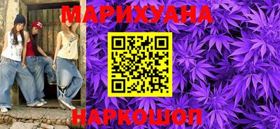 дурь Дубна