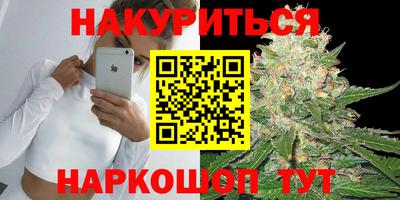 прущая мука Донской