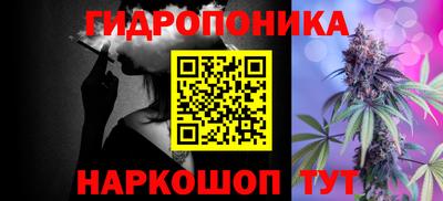прущая мука Донской