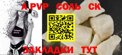 дурь Дубна