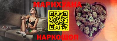 прущая мука Донской