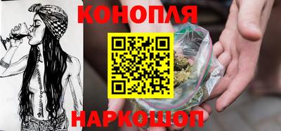 марки lsd Донецк