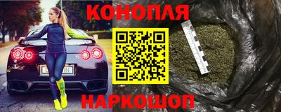 дурь Дубна