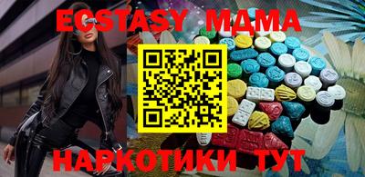 прущая мука Донской