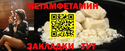 марки lsd Донецк
