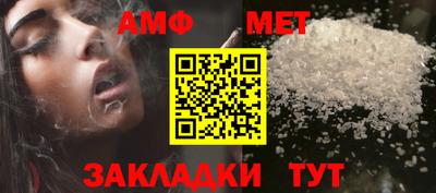 прущая мука Донской
