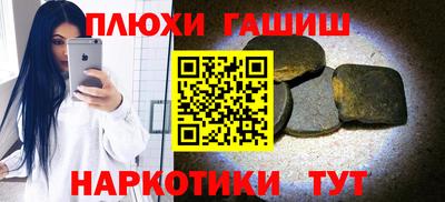 дурь Дубна