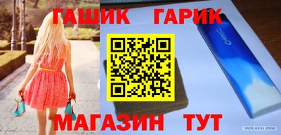 прущая мука Донской