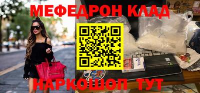 дурь Дубна
